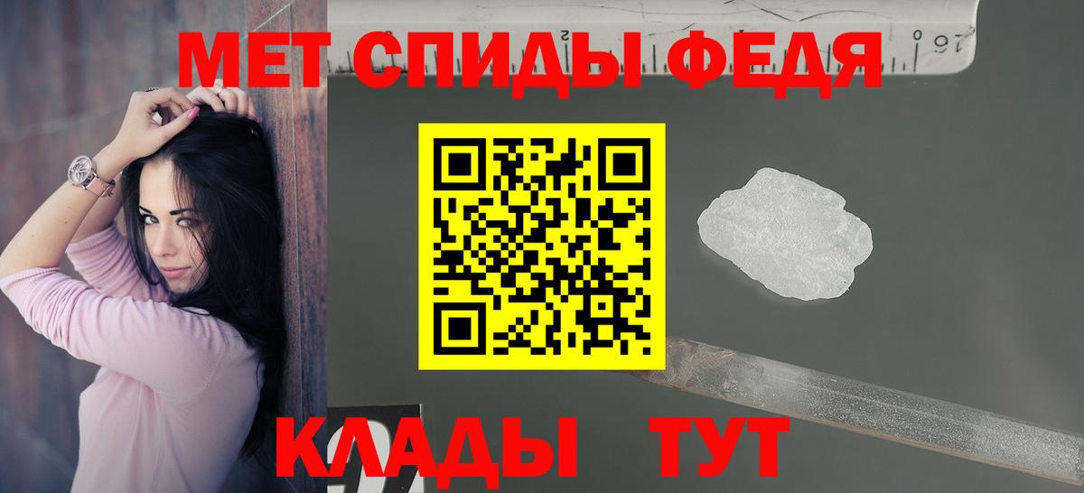 АМФ  АМФ VHQ  Вход с VPN  Заволжье 