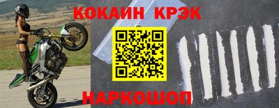 меф Берёзовский