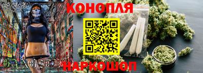 прущие крисы Коломна
