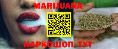 меф Берёзовский
