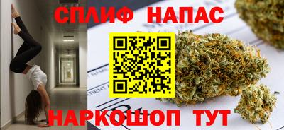 меф Берёзовский