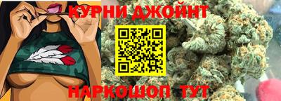 меф Берёзовский
