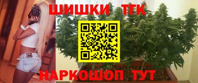 меф Берёзовский