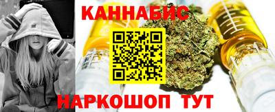соль курить ск Беслан