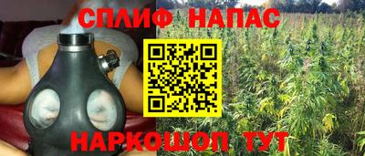 кокаин перу Бийск