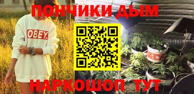 меф Берёзовский