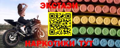 меф Берёзовский