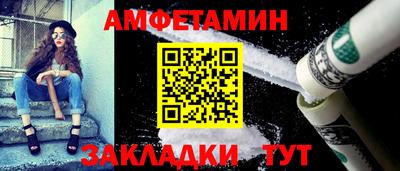 кокаин перу Бийск