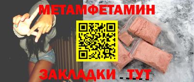 кокаин перу Бийск