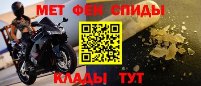 кокаин перу Бийск