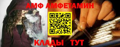 кокаин перу Бийск