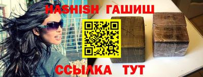 кокаин перу Бийск