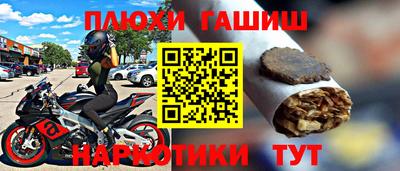 гашиш Ковров