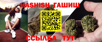 кокаин перу Бийск