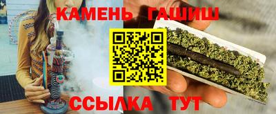 кокаин перу Бийск