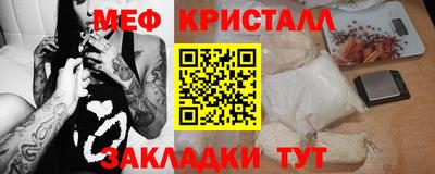 кокаин перу Бийск