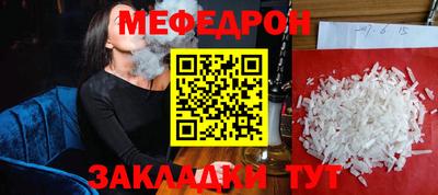 кокаин перу Бийск