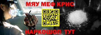 кокаин перу Бийск