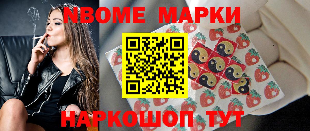 Лсд 25 экстази ecstasy  Лсд 25 экстази ecstasy  Заволжье  Лсд 25 экстази  Вход с VPN 